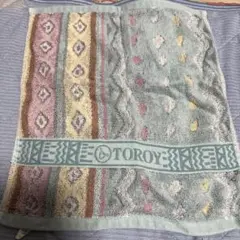 Item thumbnail for item b8e53748-da65-452b-9d30-017c548393c2