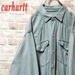 Item thumbnail for item a5c917d4-df5c-438f-97e5-eea02a3995ea