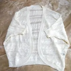 Item thumbnail for item edc55c4c-3a1e-4fe2-b3f8-b1d0d63fa5bc