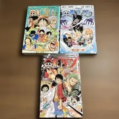ONE PIECE フィルムコミック 60,68,69巻 3冊セット