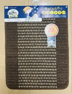 Item thumbnail for item 6e64344b-398b-42ce-8670-ad87f27185ea