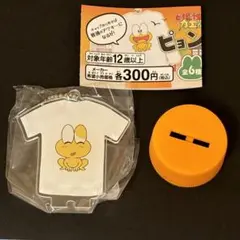 ピョン吉　キャップスタンド　コレクション　ガチャガチャ