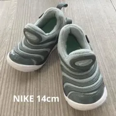 Item thumbnail for item 79f4c96a-68e5-4bec-bfd1-5da887acda78