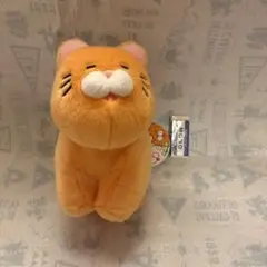 ぽてぽてしたねこ　ぬいぐるみ