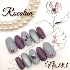 ★SALE15日まで★【No,183】ネイルチップ サイズ/チップ変更可
