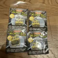 Item thumbnail for item b0ecec9b-0c42-4fde-a679-d6c2358bf679