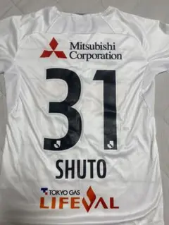 FC東京 安部柊斗 2022 レプリカユニフォーム 最終価格