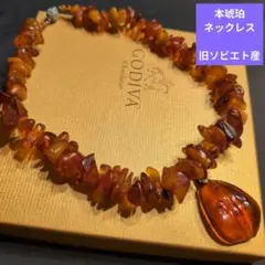 Item thumbnail for item 7d7594db-7ae6-4ef6-8ae4-47a3dd4f4e01