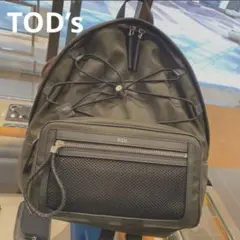 2025年最新】Tod's レディース リュック・バックパックの人気