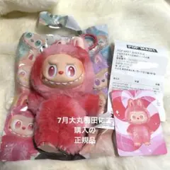 Item thumbnail for item c824c1f0-1e14-4661-bec9-1b5c8cc523b1