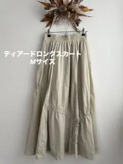 ティアードロングスカート Mサイズ ベージュ ナイロン ロングスカート