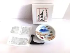 Item thumbnail for item 26ae221a-5eb3-4280-9362-f838bd5226d6