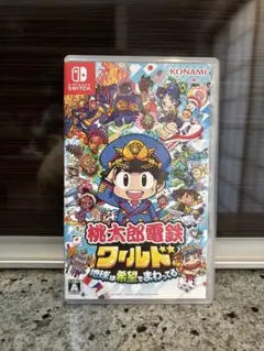 桃太郎電鉄ワールド ～地球は希望でまわってる！～Nintendo Switch