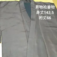 Item thumbnail for item 59ec358a-2a31-46cf-ad4d-195cf1774069