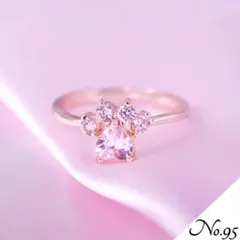 【新品】肉球デザインリング アクセサリー 指輪 ローズゴールド レディース