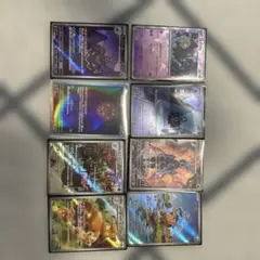 ポケモンカードセットAR7枚セット