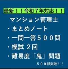 Item thumbnail for item cb135402-aa09-4d9e-8b1b-6319a688ea51