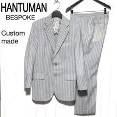高級スーツ 英国ブランドHUNTSMAN ハンツマン 48 14万円 2025年最新】HUNTSMAN スーツ メンズの人気アイテム - メルカリ
