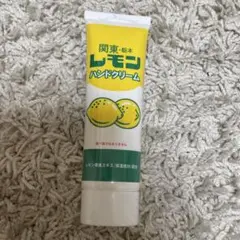 Item thumbnail for item c5e74aa2-b92c-4289-889a-3aff4a66da59