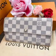 【美品】ルイヴィトン ダミエアズール ポルトフォイユサラ 長財布