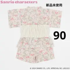 petit main 甚平 花柄 90cm
