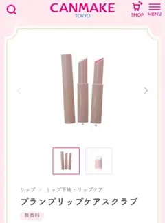 Item thumbnail for item 20366a14-7953-4945-9f3b-7c74298f3923