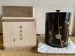 2025年最新】初瀬川柳庵の人気アイテム - メルカリ