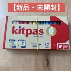 Item thumbnail for item 58c59485-0d21-4c15-8b47-5f83d2e931ed