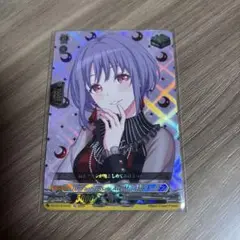EX Ave Mujica アモーリス ヴァンガード