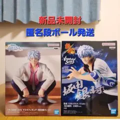 Item thumbnail for item cca02dce-38a5-4695-a37f-430647569e75