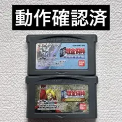 hq【動作確認済】ゲームボーイアドバンス　想い出の奏鳴曲　迷走の輪舞曲