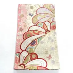 Item thumbnail for item f03ea9bc-458c-4076-82fc-12b1410f27eb