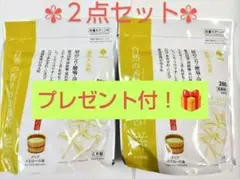 【✨夏セール✨１点限り！】薬用入浴剤 自然の香りのお風呂 鮮 和の湯☆２点セット