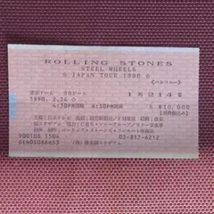 ローリングストーンズ“STEEL WHEELS” 使用済チケット
