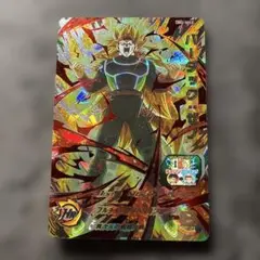 Item thumbnail for item ac22c6fe-e501-4848-aefe-b5dab248cf3e