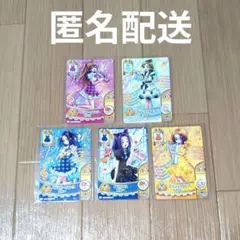 【5枚セット】データカードダスプリキュア スイプリチーム