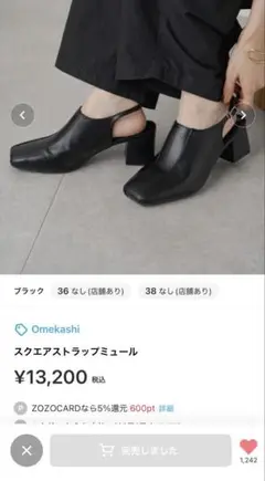 Item thumbnail for item 2e2477cf-1a02-44ba-a35f-7a1e1b0fcefd