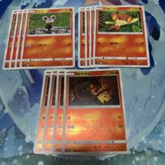 ポケモンカード シシコ バオップ ヤトウモリ セット