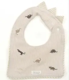 Item thumbnail for item dccb99db-80c1-4103-9d7c-e93849fcb4a9