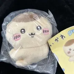 Item thumbnail for item cbee548e-9638-49b6-bbd2-3ea8283ad870