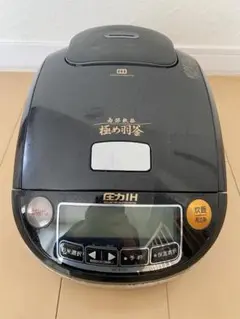 南部鉄器極め羽釜　NP-ST10型 炊飯器 象印 南部鉄器極め羽釜 NP-ST10型