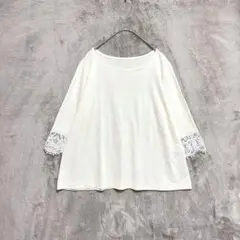 FAIRYAIR BIS♡袖レース カットソー ボートネック　L