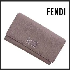 FENDI フェンディセレリア グレージュレザー 長財布