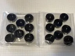 【未使用】カルガルー イームズチェア 椅子脚カバー ゴムパーツのみ 14〜16