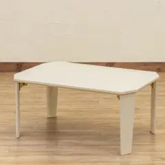センターテーブル 折れ脚☆ヴィンテージブラウン