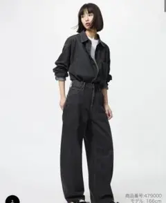 UNIQLO バギーカーブジーンズ　ダークグレー22サイズ