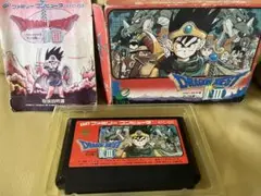 ドラゴンクエスト3 そして伝説へ・・・　元箱・取扱説明書　ファミリーコンピュータ