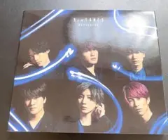 SixTONES CD「NAVIGATOR」