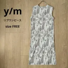 Item thumbnail for item a0254a1f-af91-43c7-8b07-f15069cf76cb