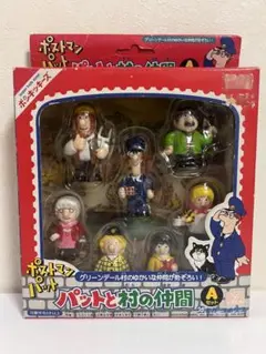 新品未開封　ポストマンパット フィギュア